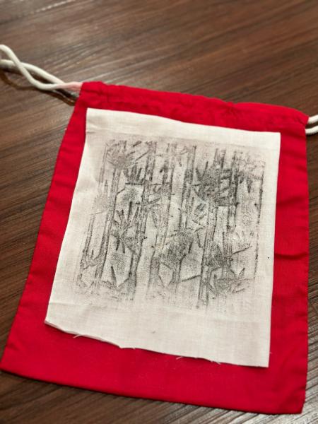 Image for event: Chinese Ink Rubbing Craft